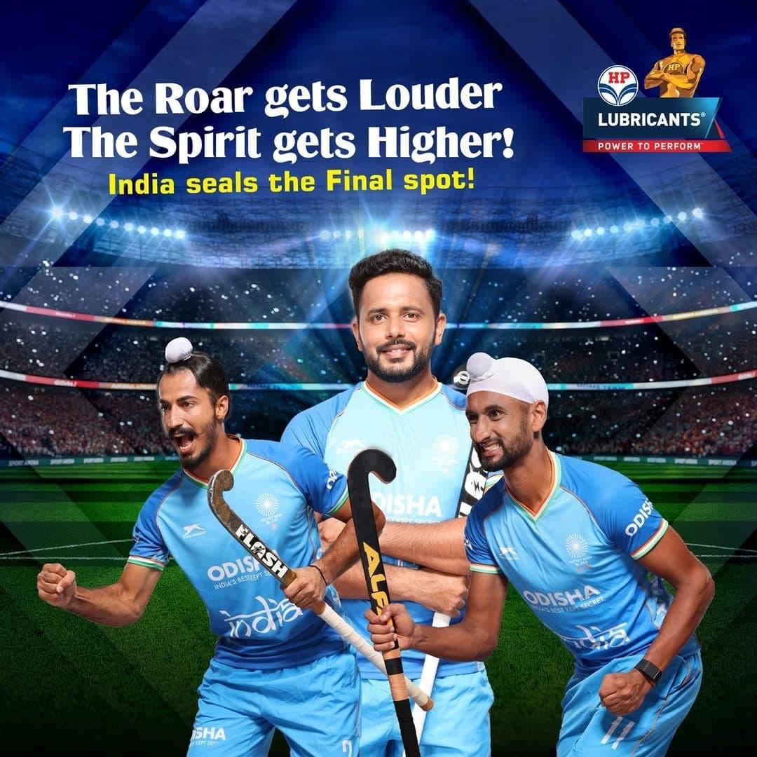 HP Lubricants Campaign 6